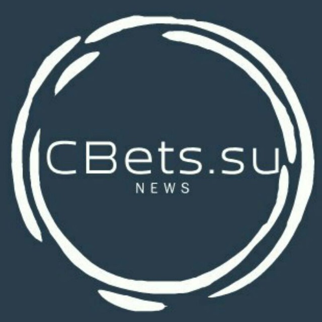 CBets.su NEWS