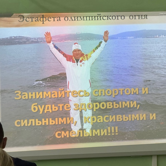 skz world dominantion