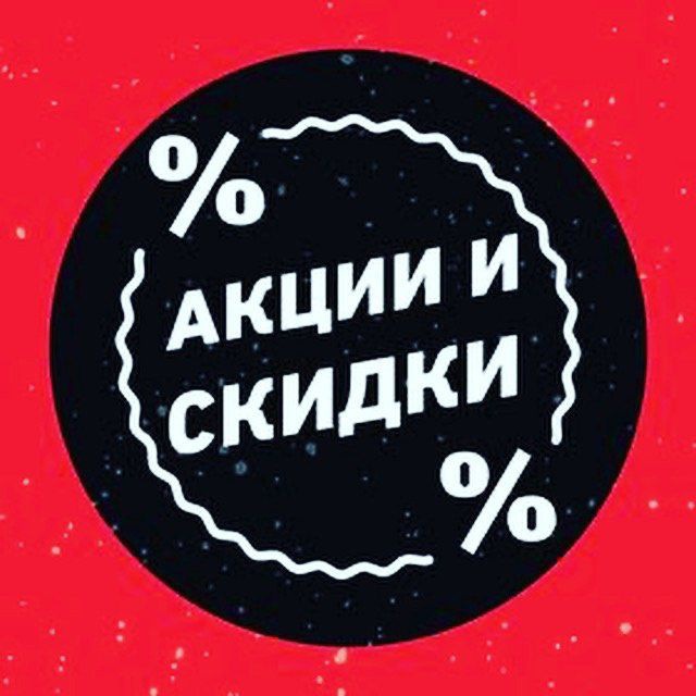 Обзоры товаров, подарочные...