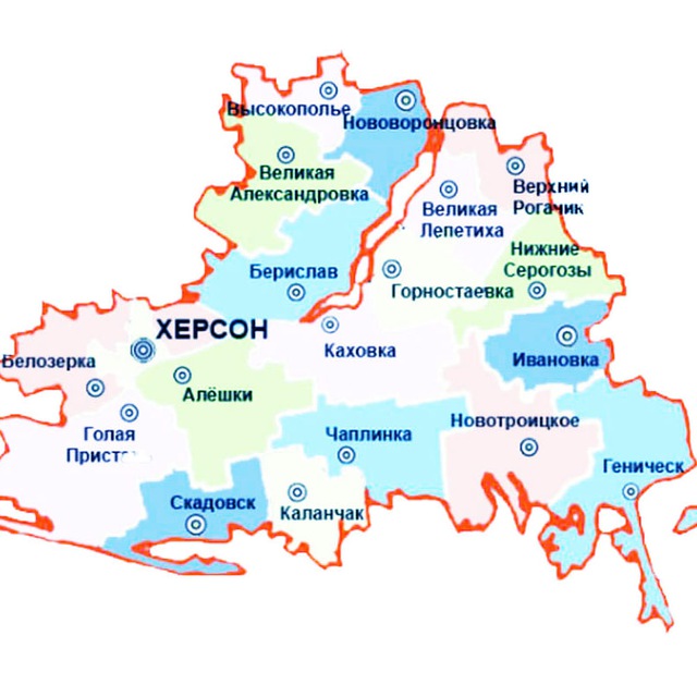 Фонд развития промышленности Херсонской области