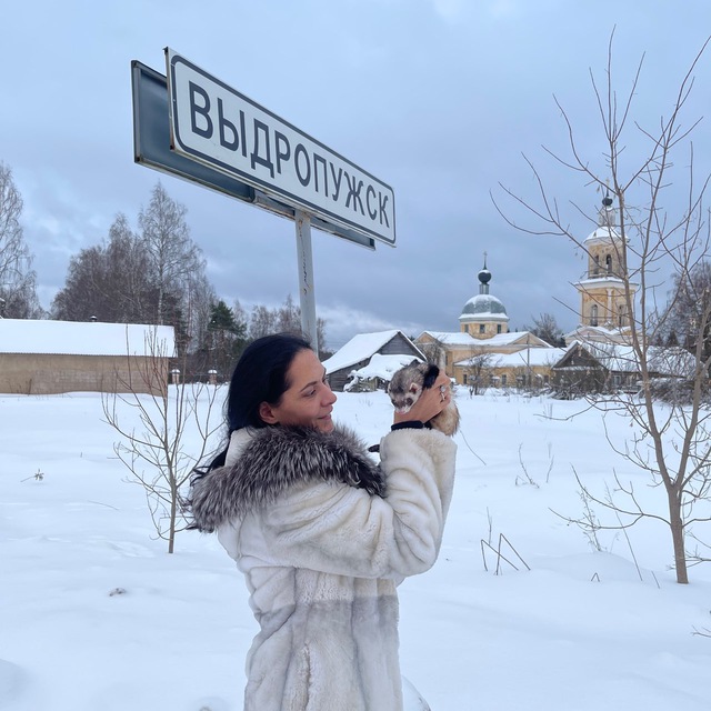 С Хорьком по России?