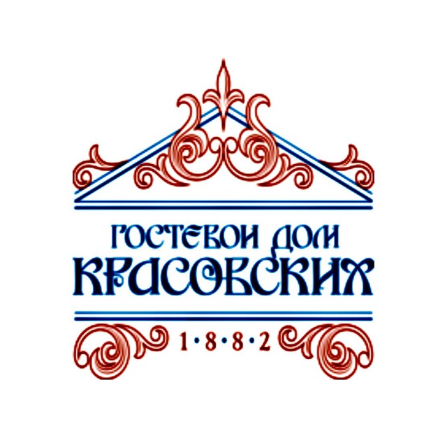 Гостевой дом-музей Красовских