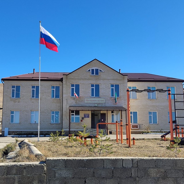 МКОУ «Куркинская ООШ»