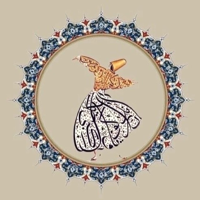 Ближневосточный клуб ДА МИД РФ