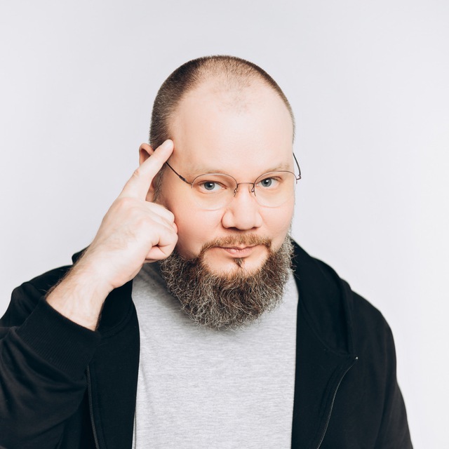 Сергей Смирнов | ПСИХОЛОГ - ПРАКТИК