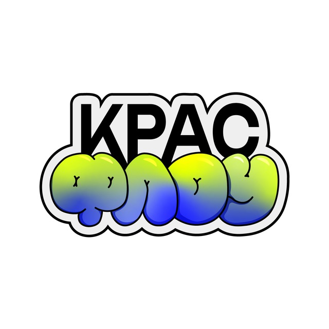 Недоурбанистика