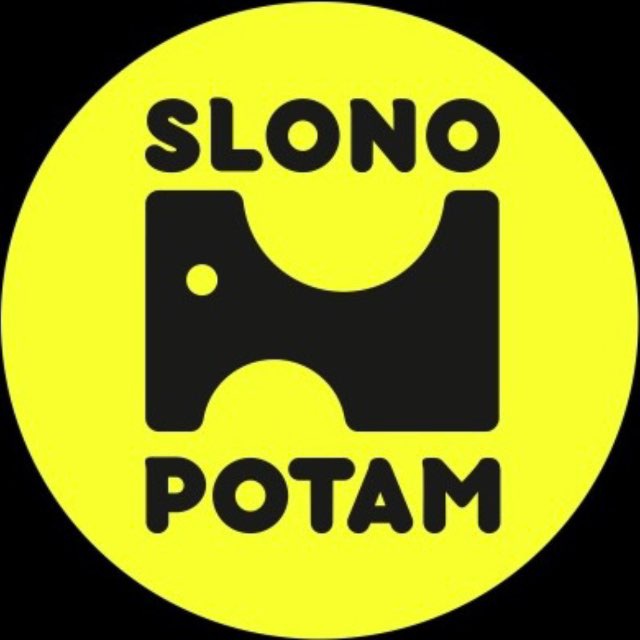 SLONOPOTAM | Детская Архитектурная школа