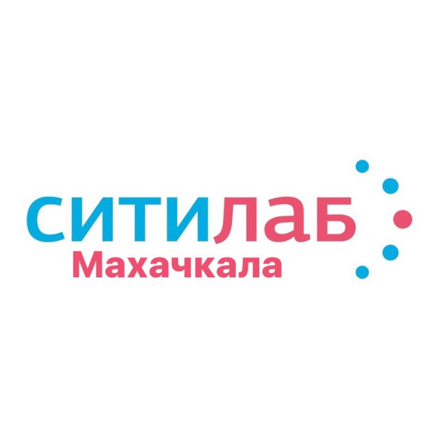 Ситилаб Махачкала