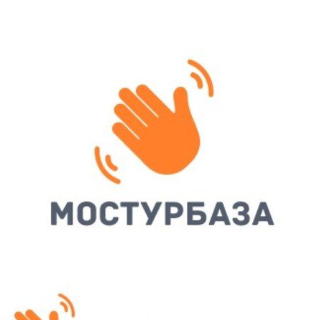 МосТурБаза ?