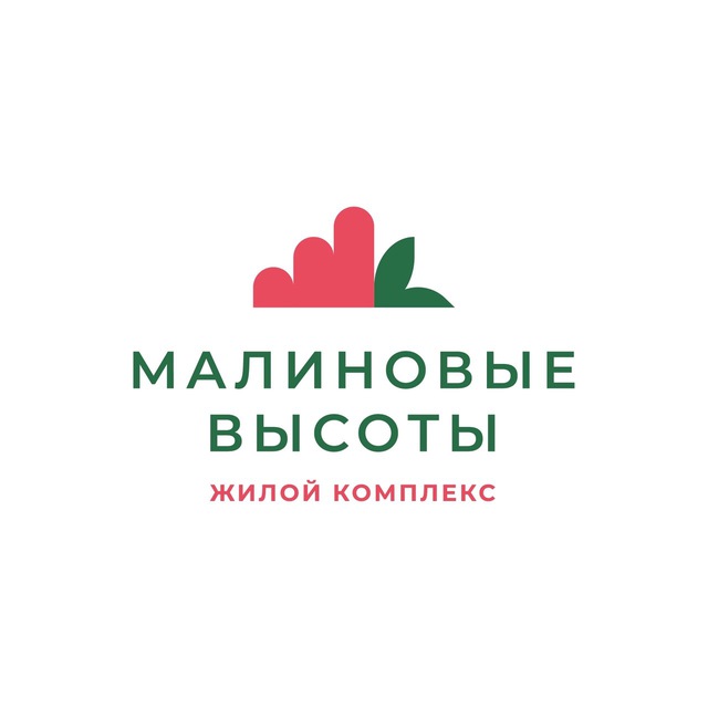 ЖК «Малиновые высоты»