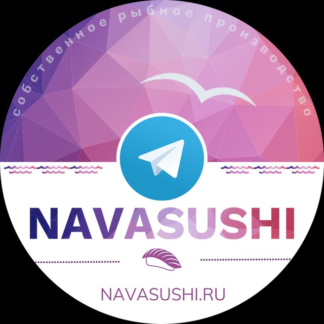 NAVASUSHI