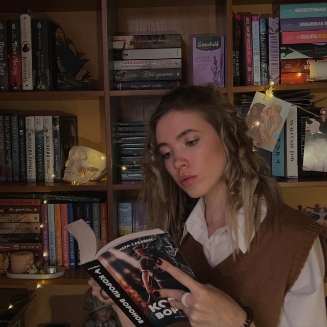 КейСи | книги из подземелья?