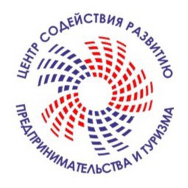 Поддержка бизнеса | Вологда