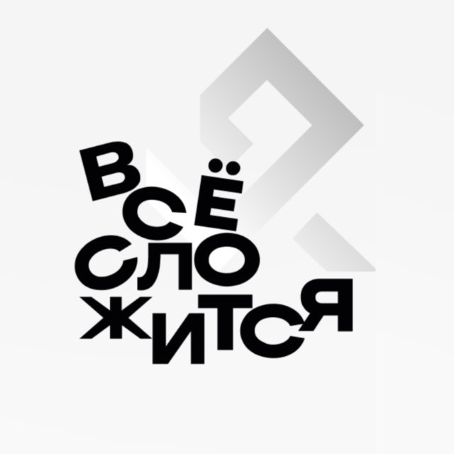 Чебоксарский полумарафон 2024