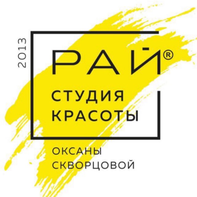 RAI LEFORTOVO