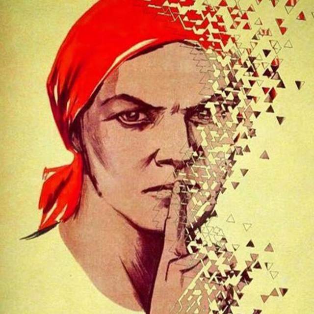 Великолукский караул