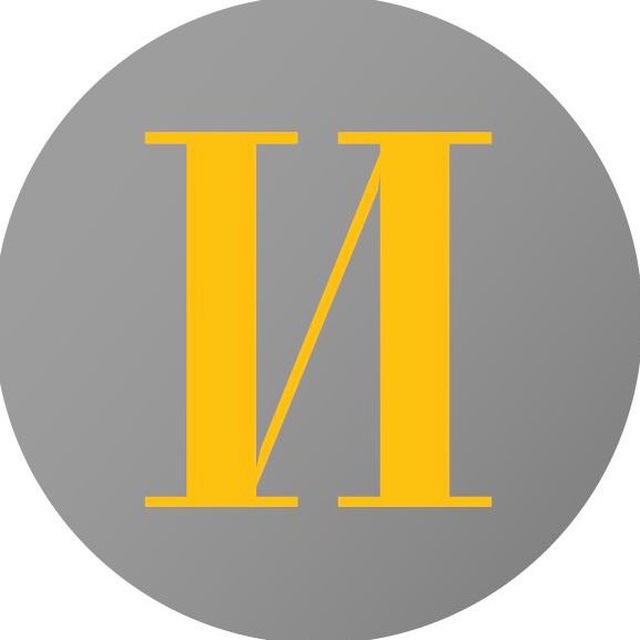 Изнанка. Женщины