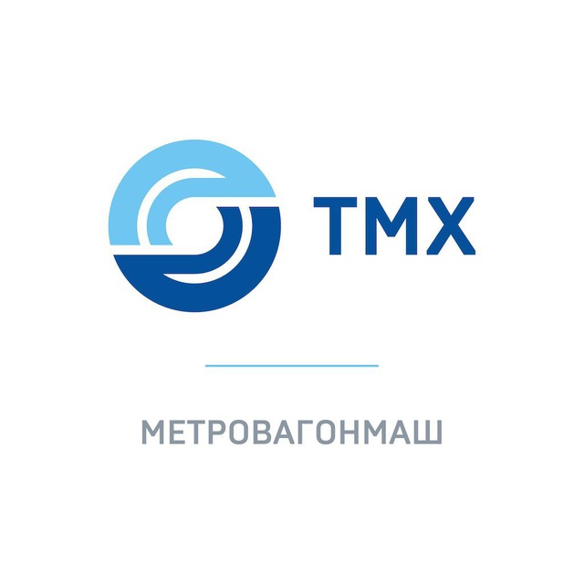 МЕТРОВАГОНМАШ