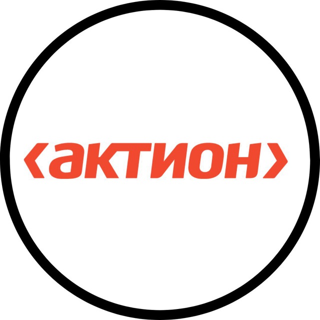 Обучение специалистов по закупкам по 44-ФЗ и 223-ФЗ