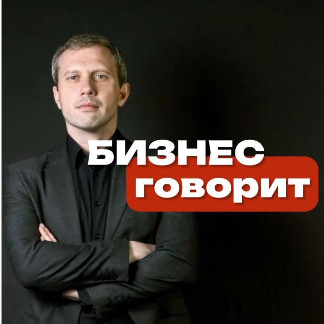 Школа Актерского мастерства Никиты Алферова