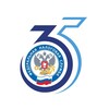 Налоги52