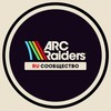 Arc Raiders
