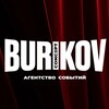 BURIKOV CONCEPT