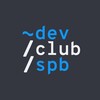 devclubspb