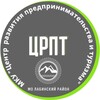МКУ "Центр развития предпринимательства и туризма" МО Лабинский район
