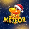 Meteor Gifts