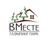 Глэмпинг парк «ВМесте»