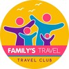 Family’s Travel Club - Туры и Путешествия, Семейный отдых