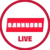 Одинцово LIVE