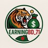 EarningBD_71 ( কোপা কোপি ডট কম🪓)