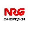 Радио ЭНЕРДЖИ (NRG)