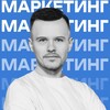 Кутепов про маркетинг