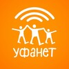 Уфанет