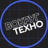 Вокругтехно | @Hi-Tech