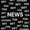 NEWS NFT TON