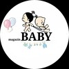 🎀BABY🎀 magazin. Konvert, postel, bortik, gnezdo, matraslar.