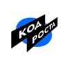 Код роста