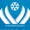 Нововоронино | лыжная трасса