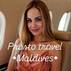 Юлия Prosto Travel | Мальдивы🏝️