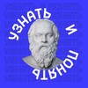 Узнать & Понять | Финансы | Рыночные отношения