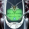 СКЛАДЧИНА | Схемки в Телеграм
