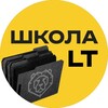 Удалёнка | Комьюнити digital специалистов | SMM, кейсы, нейросети, чек-листы, вакансии