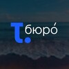 Бюро путешествий «ТУРгенев»