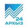 Архыз24