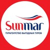 Sunmar_tour