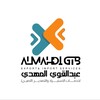 (4) الصين_إستيراد_CHINA ALMAHDI GTB